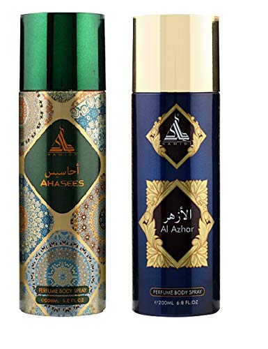 PACK OF 2 PERFUME BODY SPRAY AL AZHAR + AHASEES BY HAMIDI 200ML/6.7 OZ ALCOHOL FREE LONG LASTING FRAGRANCE UNISEX