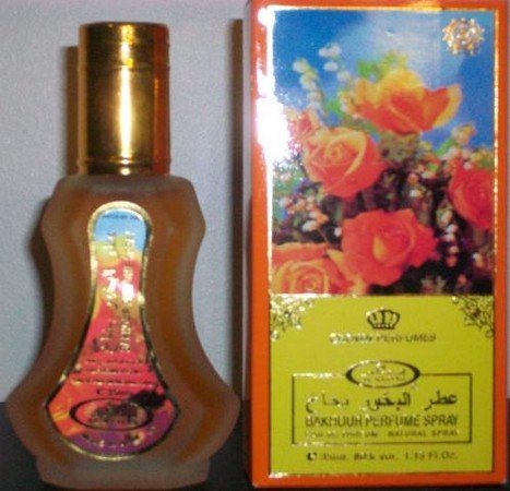 Bakhour - Al-Rehab Eau De Natural Perfume Spray - 35 ml (1.15 fl. oz)- 2 pack