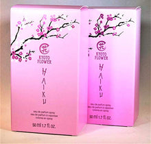 Load image into Gallery viewer, Avon Haiku Kyoto Flower Eau de Parfum Spray 1.7 Fl Oz LOT OF 2

