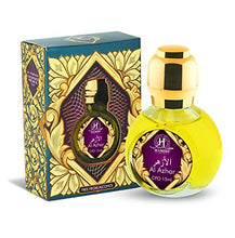 Load image into Gallery viewer, Pack of 2 Hamidi Gift Set 15 ml Concentrated Perfume Oil (Attar) +40 Gm Bakhoor (Home Fragrance) + 8 Gm Scented Perfume Cream. (Al Azhar + Black Oud)
