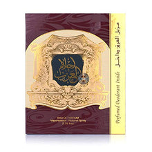 Load image into Gallery viewer, Ahlam al Arab Spicy Woody Musky Eau de Parfum Ard al Zaafaran 80ml + Deodorant
