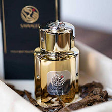 Load image into Gallery viewer, OUD MAKTUM, Eau de Parfum 80 mL from the SAWALEF Boutique Range | Unisex Oriental Oud Niche Release | Long Lasting with Intense Sillage | Perfume for Women and Confident Men | by Swiss Arabian Oudh
