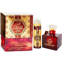 Load image into Gallery viewer, Shams Al Emarat Khususi 100ml with Deo Inside Fragrance Spray Ard Al ZAAFARAN
