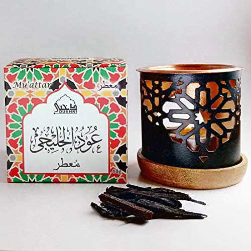 Dukhni Oud Al Khaleeji Muattar Bakhoor ?Çô 40g of Authentic Arabic BAKHOOR Incense ?Çô Wood Chips & Persian Exotic BAKHOOR Burner. Perfect for Prayer, Namaaz, Ceremony, Meditation, Religion. Great Gift!