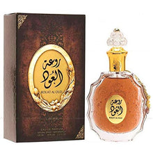 Load image into Gallery viewer, Rouat Al Oud By Lattafa Perfumes Oriental Rawaat sandalwood Leather Ambergris
