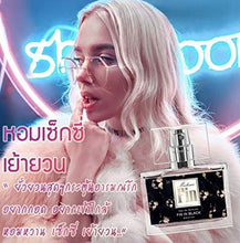 Load image into Gallery viewer, Madame Fin Perfume Eau de Parfum Premium Quality Product 30 ml./60-90days (FIN IN BLACK) Madame Fin Classic By PNICE PERFECT
