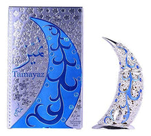 Load image into Gallery viewer, Khadlaj Tamayaz Silver for Men and Women (Unisex) CPO - Concentrated Perfume Oil (Attar) 20 ML (0.68 oz)
