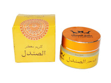 Load image into Gallery viewer, Hamil Al Musk Fermented Scented The Sandal Cream Saudi Perfume Women Men Fragrances Makhmaryia Makhmaria ( 0.70 oz / 20 gm ) ?à?«?à???è?? ( The Sandal ?º?ä???å?»?ä )
