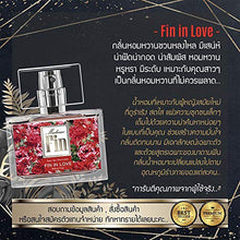 Load image into Gallery viewer, Madame perfume smell Dauphin Dauphin MADAME FIN FIN IN LOVE In Love Red Box 30 ML.
