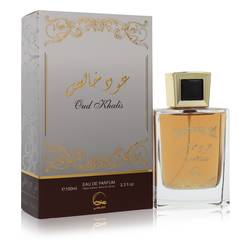 Oud Khalis Eau De Parfum Spray (Unisex) By Khususi